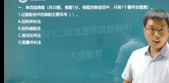 2024ʦ,,ʦ,,L