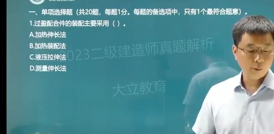 2024ʦ,,,,L