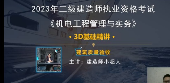 2024ʦ,,ʦ,3D,С