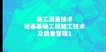 2024ʦ----H򣨹56Ƶ+塿