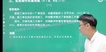 2024ʦ--ʦ--L47Ƶ+塿