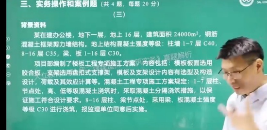 2024ʦ,,ʦ,,L