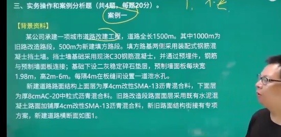 2024ʦ,,,,L