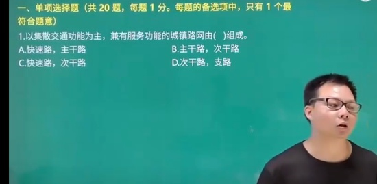 2024ʦ,,,,L