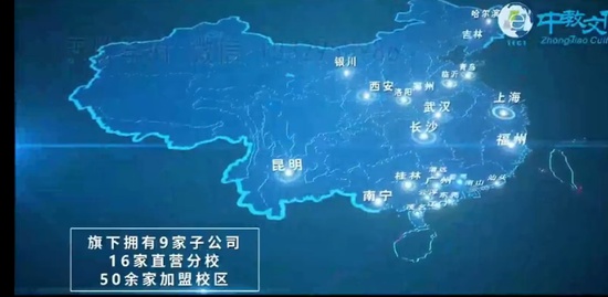 2024ʦ,,ΰ,,н