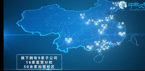 2024ʦ,,ΰ,,н