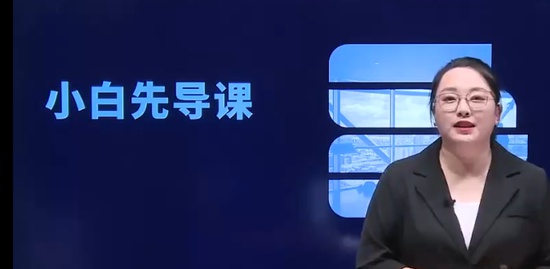 2024ʦ,ˮ,ȼ,ѧ,H