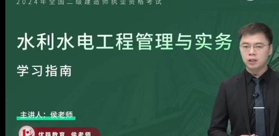2024ʦ,ˮ,ɺɺ,ѧ,