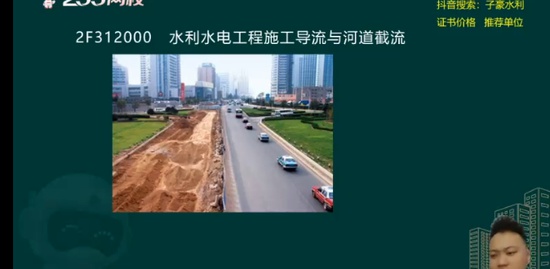 2024ʦ,ˮ,Ӻ,,233