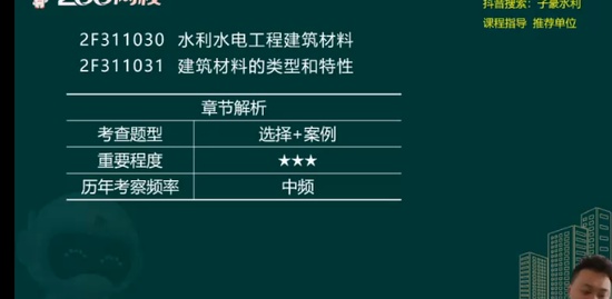2024ʦ,ˮ,Ӻ,,233