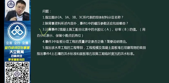 2024ʦ,ˮ,ʦ,,L