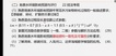 2024ʦ----ѳѵ25Ƶ+塿