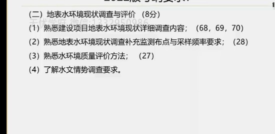 2024ʦ,,,,ѳѵ