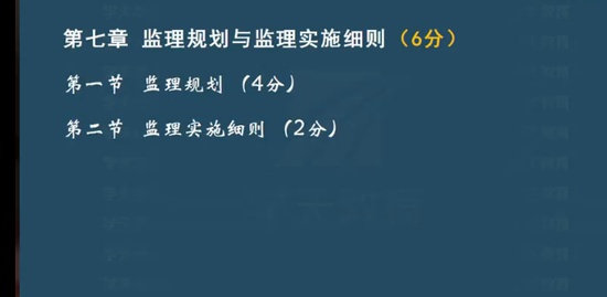 2024ʦ,,亣,,ѧT