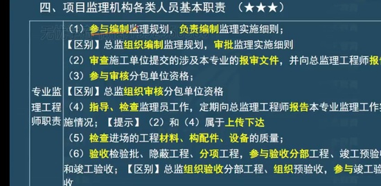 2024ʦ,,亣,,ѧT