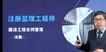 2024ʦ-ͬ--ѧ-H򣨹29Ƶ+塿