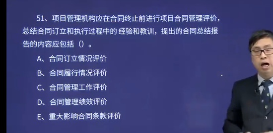 2024ʦ,ͬ,,ѧ,H