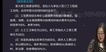 2024ʦ-ͨ---H򣨹4Ƶ+塿