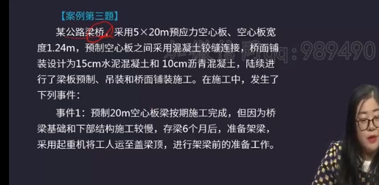 2024ʦ,ͨ,,,H