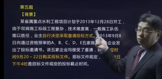 2024ʦ,ˮ,,ѧ,H