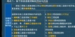 2024ʦ--³-Ƶѧ-ѧT76Ƶ+塿