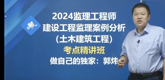 2024ʦ,,,,˼ά