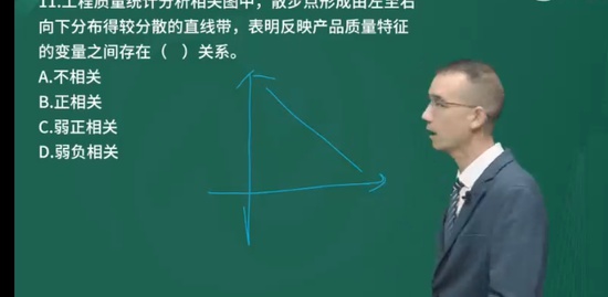 2024ʦ,,ʦ,,L