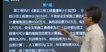 2024ʦ--˫-ѧ-H򣨹27Ƶ+塿