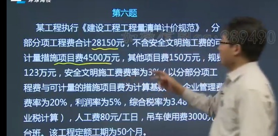 2024ʦ,,˫,ѧ,H