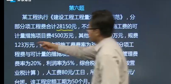 2024ʦ,,˫,,H