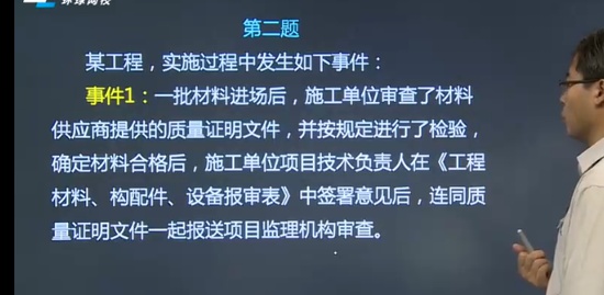 2024ʦ,,˫,,H