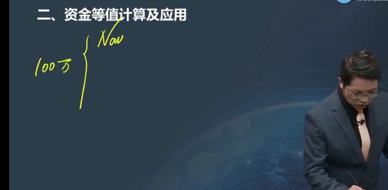 2024һʦ,,ｭ,ѧ,