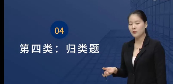 2024ѯʦ,滮,ʦ,ѧ,L