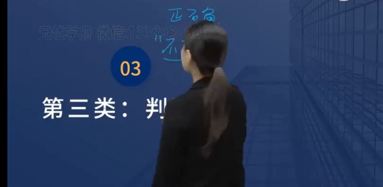 2024ѯʦ,滮,ʦ,ѧ,L
