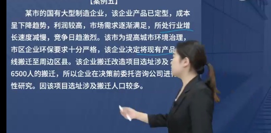 2024ѯʦ,ʵ,ʦ,,L
