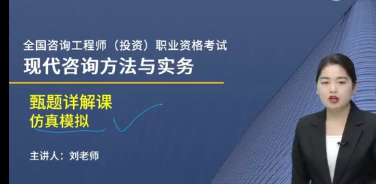 2024ѯʦ,ʵ,ʦ,,L