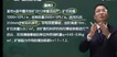 2023ȫʦ--¼--23312Ƶ+塿