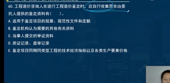 2023ʦ,,ʦ,ǿ,L