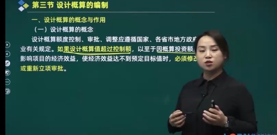 2023ʦ,,ۺ鷼,,³