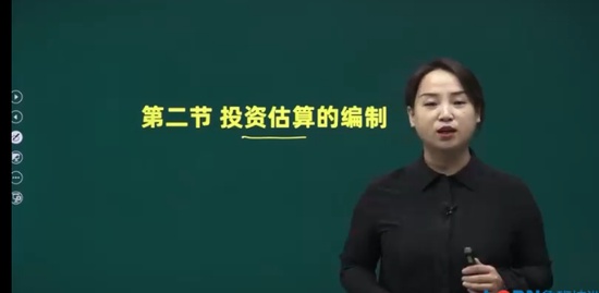 2023ʦ,,ۺ鷼,,³