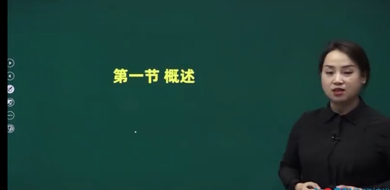 2023ʦ,,ۺ鷼,,³