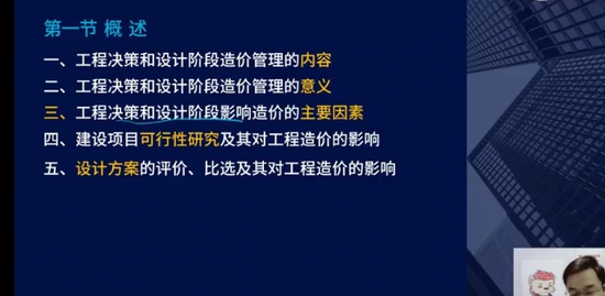 2023ʦ,,ʦ,Ѻ,L