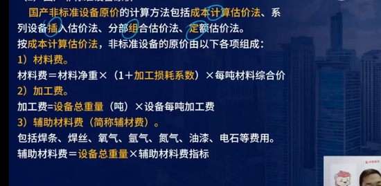 2023ʦ,,ʦ,Ѻ,L