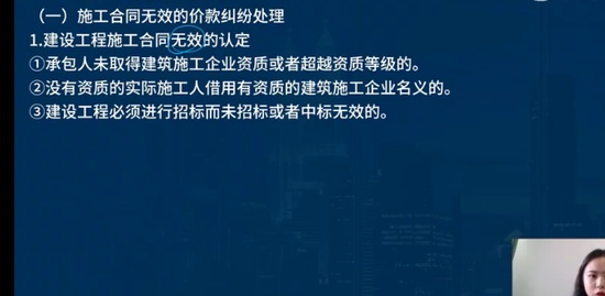 2023ʦ,,ʦ,վ,L