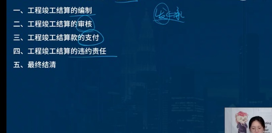 2023ʦ,,ʦ,½,L