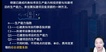 2023ʦ--ʦ--L6Ƶ+塿