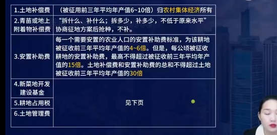 2023ʦ,,ʦ,,L