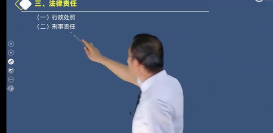 2023ʦ,,ƽ,̰,L