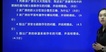 2023ʦ----X18Ƶ+塿