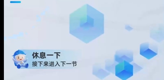 2023ʦ,ʵ,,,д